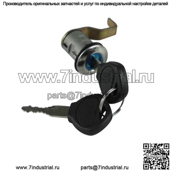 Подходит для мотоцикла, красивый парень GY6, 4-тактный, 50-150cc, электрический дверной замок, набор замков для крана, замок с замком на голову - Image 5