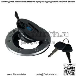 Крышка топливного бака мотоцикла Kawasaki, крышка топливного бензобака, ключи KT125 DUKE200 ninja