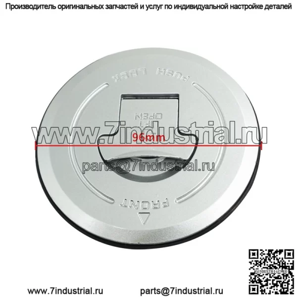 Аксессуары для модификации мотоцикла подходят для CBF150 SDH150-A/B/C, замок крышки топливного бака, полный автомобильный комплект, замок крышки топливного бака - Image 2