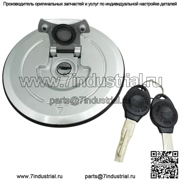 Аксессуары для модификации мотоцикла подходят для CBF150 SDH150-A/B/C, замок крышки топливного бака, полный автомобильный комплект, замок крышки топливного бака - Image 3