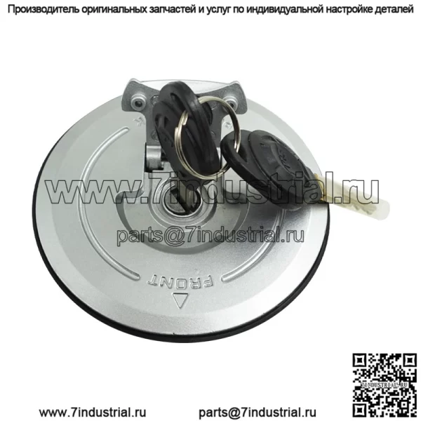 Аксессуары для модификации мотоцикла подходят для CBF150 SDH150-A/B/C, замок крышки топливного бака, полный автомобильный комплект, замок крышки топливного бака - Image 4