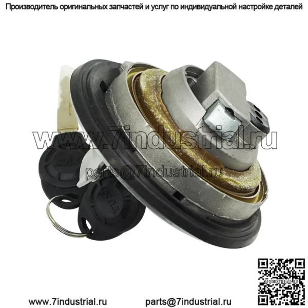 Аксессуары для модификации мотоцикла подходят для CBF150 SDH150-A/B/C, замок крышки топливного бака, полный автомобильный комплект, замок крышки топливного бака - Image 5