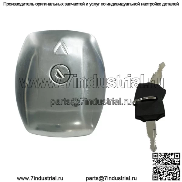 Аксессуары для мотоциклов, подходящие для Suzuki King GS125 Qianjiang 125, крышка топливного бака Zhujiang Knife Drill Leopard, замок крышки топливного бака