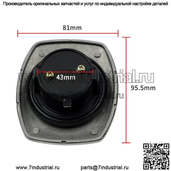 Аксессуары для мотоциклов, подходящие для Suzuki King GS125 Qianjiang 125, крышка топливного бака Zhujiang Knife Drill Leopard, замок крышки топливного бака - Image 2