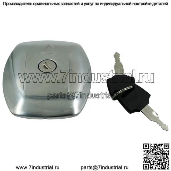 Аксессуары для мотоциклов, подходящие для Suzuki King GS125 Qianjiang 125, крышка топливного бака Zhujiang Knife Drill Leopard, замок крышки топливного бака - Image 3