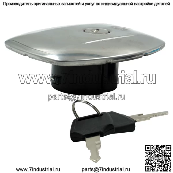 Аксессуары для мотоциклов, подходящие для Suzuki King GS125 Qianjiang 125, крышка топливного бака Zhujiang Knife Drill Leopard, замок крышки топливного бака - Image 5