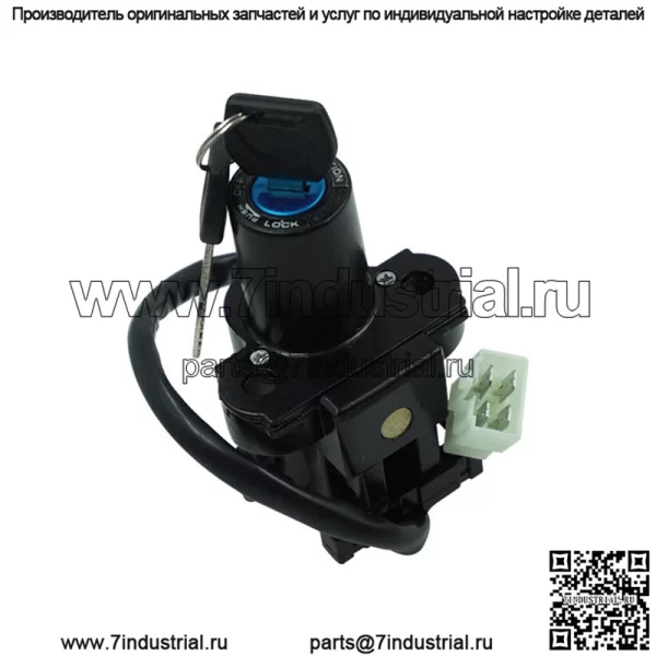 Аксессуары для мотоциклов, подходящие для Honda CBR600 CBR600RR CBR1000, полный автомобильный замок, электрический дверной замок, крышка топливного бака - Image 5