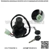 Аксессуары для мотоциклов, подходящие для Yamaha XJR400 YZF600 95-02 YZF1000 97-98, комплект замка - Image 3