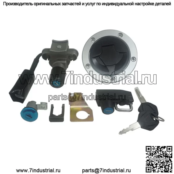 Мотоциклетный комплект замка обезьяна NEW2017-2019KWSAK1 Z125 PRO KRT ПЕРЕКЛЮЧАТЕЛЬ ЗАЖИГАНИЯ