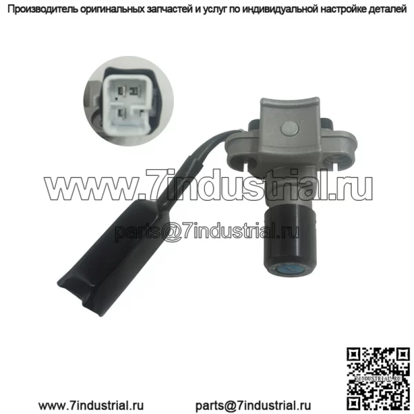 Мотоциклетный комплект замка обезьяна NEW2017-2019KWSAK1 Z125 PRO KRT ПЕРЕКЛЮЧАТЕЛЬ ЗАЖИГАНИЯ - Image 4