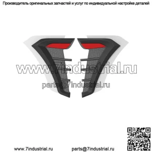 Аксессуары для мотоциклов, скутеров, электромобилей, наклейки для украшения тела, фиксированные ветровые крылья, устойчивые к царапинам топливный бак, наклейки из рыбьей кости, наклейки Qianjiang