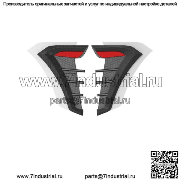 Аксессуары для мотоциклов, скутеров, электромобилей, наклейки для украшения тела, фиксированные ветровые крылья, устойчивые к царапинам топливный бак, наклейки из рыбьей кости, наклейки Qianjiang
