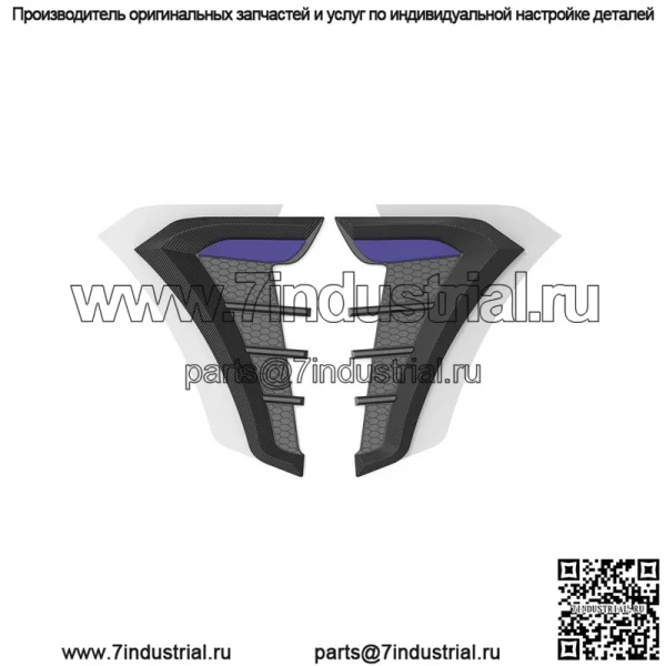 Аксессуары для мотоциклов, скутеров, электромобилей, наклейки для украшения тела, фиксированные ветровые крылья, устойчивые к царапинам топливный бак, наклейки из рыбьей кости, наклейки Qianjiang - Image 2