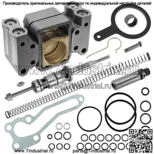 Ремкомплект гидравлического насоса для Massey Ferguson 35 65 135 150 148 158 165
