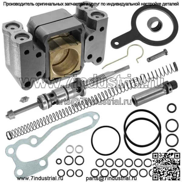 Ремкомплект гидравлического насоса для Massey Ferguson 35 65 135 150 148 158 165