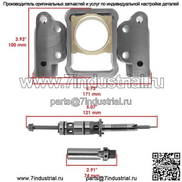 Ремкомплект гидравлического насоса для Massey Ferguson 35 65 135 150 148 158 165 - Image 2