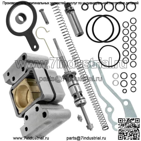 Ремкомплект гидравлического насоса для Massey Ferguson 35 65 135 150 148 158 165 - Image 3