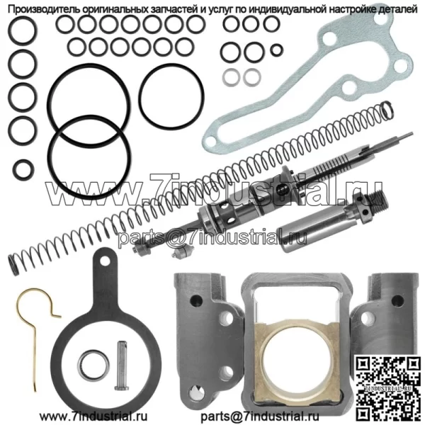 Ремкомплект гидравлического насоса для Massey Ferguson 35 65 135 150 148 158 165 - Image 4