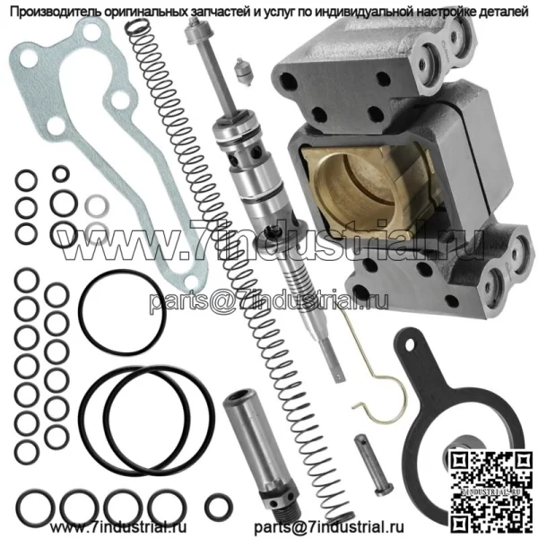 Ремкомплект гидравлического насоса для Massey Ferguson 35 65 135 150 148 158 165 - Image 5