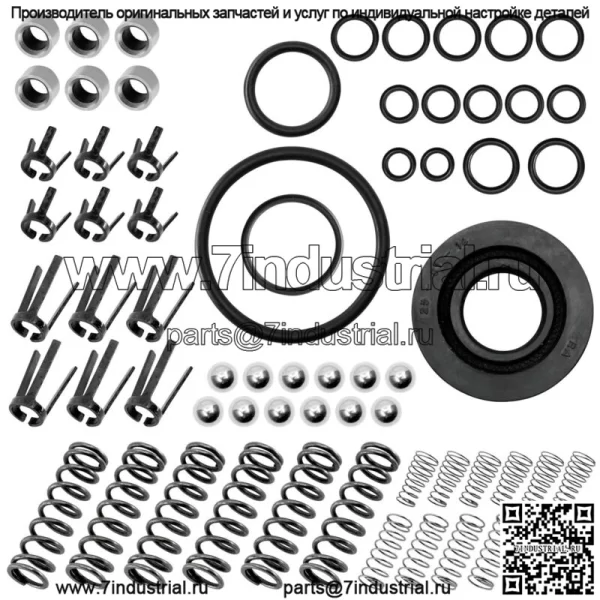 Ремкомплект гидравлического насоса для Ford/New Holland 2600 2600V 2610 3000 3055 3110 - Image 3