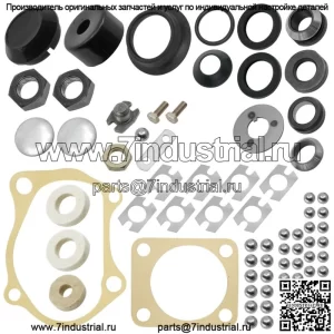 Полный ремонтный комплект рулевой колонки для Massey Ferguson 230 240 245 250 265 275