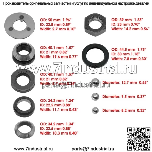 Полный ремонтный комплект рулевой колонки для Massey Ferguson 230 240 245 250 265 275 - Image 2