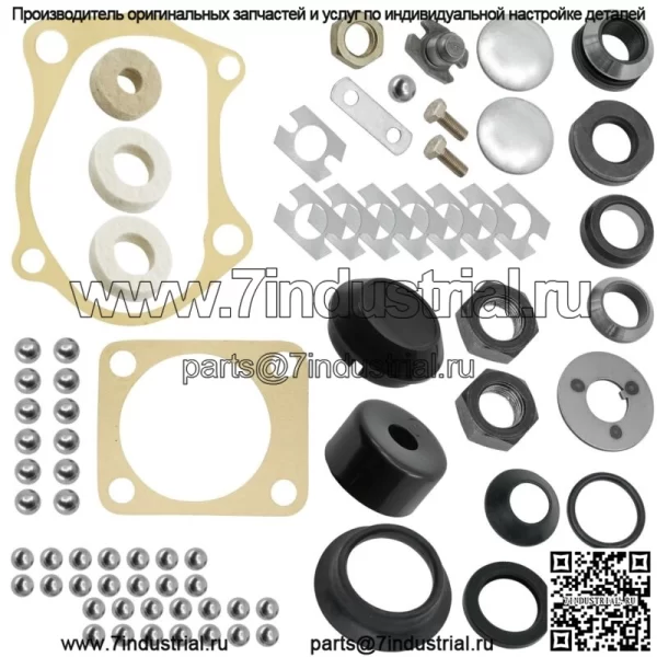 Полный ремонтный комплект рулевой колонки для Massey Ferguson 230 240 245 250 265 275 - Image 3