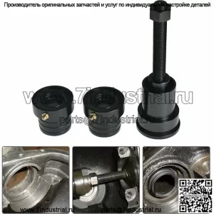 Подходит для Jeep JK TJ XJ ZJ Dana 30/44, комплект уплотнений переднего моста и инструмент для установки.