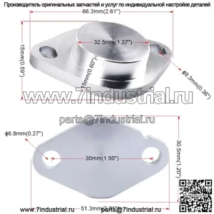 Подходит для Land Rover LAND ROVER DISCOVERY 3EGR, ремонтный комплект для снятия автозапчастей, набор инструментов