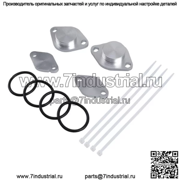Подходит для Land Rover LAND ROVER DISCOVERY 3EGR, ремонтный комплект для снятия автозапчастей, набор инструментов - Image 5