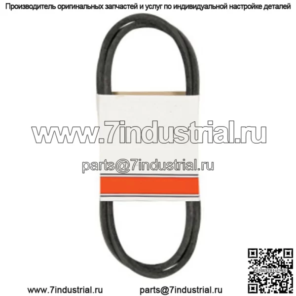 Комплект для восстановления деки 42 дюйма для косилки Craftsman LT1000 LT2000 - Image 3