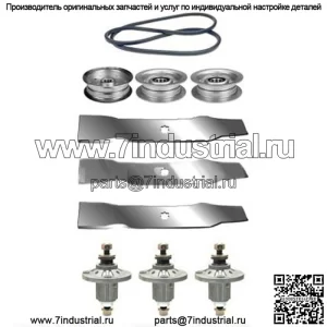 Комплект для восстановления деки 48 дюймов подходит для John Deere серии 100 145 D140 LA145 X140 LA145