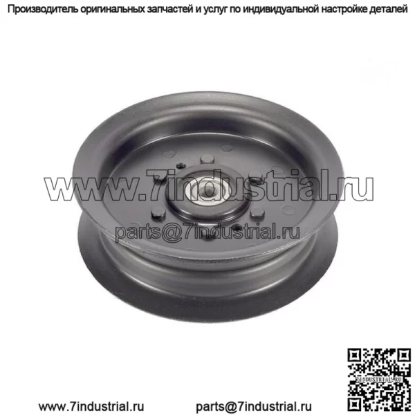 Комплект для восстановления подходит для Craftsman YT3000 YTS3000 46 дюймов. Подходит для Husqvarna PB195H46YT YTH21K46. - Image 2