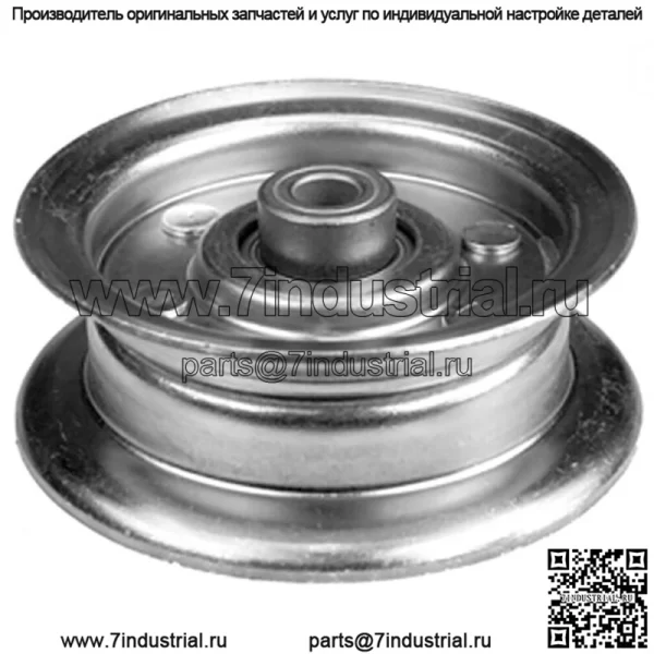 Комплект для восстановления подходит для Craftsman YT3000 YTS3000 46 дюймов. Подходит для Husqvarna PB195H46YT YTH21K46. - Image 4