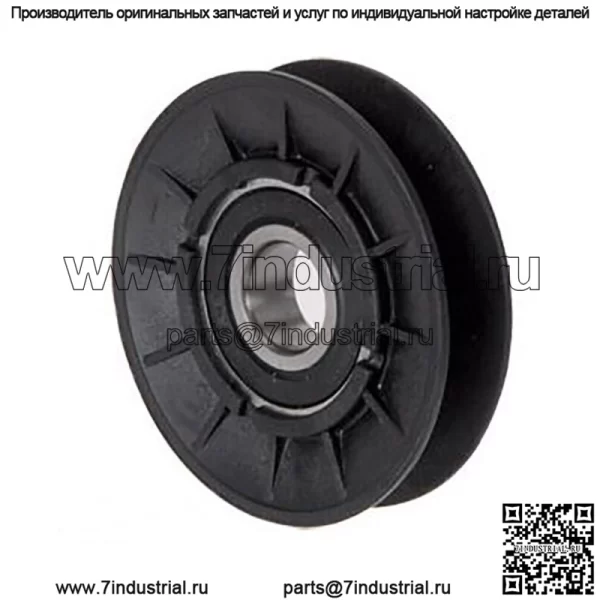 Ремкомплект шкива приводного ремня коробки передач подходит для John Deere D170 L105 L107 L108 L1 - Image 4