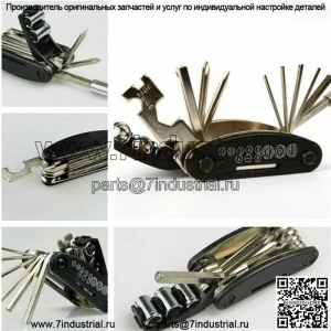 Запчасти для мотоциклов, шестигранные ключи, отвертки, набор шестигранных ключей, инструмент для ремонта, новый (для: более одного автомобиля)