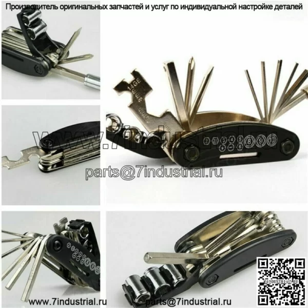 Запчасти для мотоциклов, шестигранные ключи, отвертки, набор шестигранных ключей, инструмент для ремонта, новый (для: более одного автомобиля)