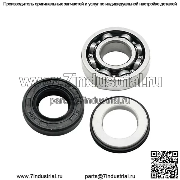 Ремкомплект крыльчатки водяного насоса для Honda FourTrax 250 TRX250R ATC250R 1985-1988 гг. (Для: Honda) - Image 2