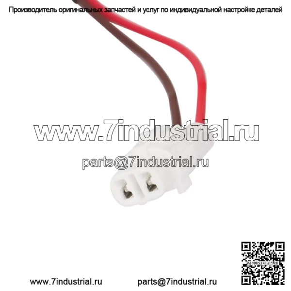 Жгут проводов для Yamaha Raptor 350 YFM350R 04-13 5YT-82590-00-00 - Image 3