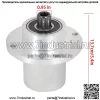 КРЫШКА ГЛУШИТЕЛЯ С ДВОЙНЫМ ПОРТОМ ПОДХОДИТ ДЛЯ STIHL 044 MS440 046 MS460 MS461 - Image 2