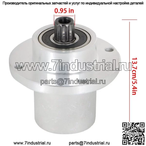 КРЫШКА ГЛУШИТЕЛЯ С ДВОЙНЫМ ПОРТОМ ПОДХОДИТ ДЛЯ STIHL 044 MS440 046 MS460 MS461 - Image 2