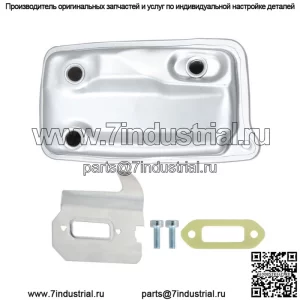 Глушитель TS420 с прокладкой для пил для резки бетона Stihl заменяет 4238-140-0611