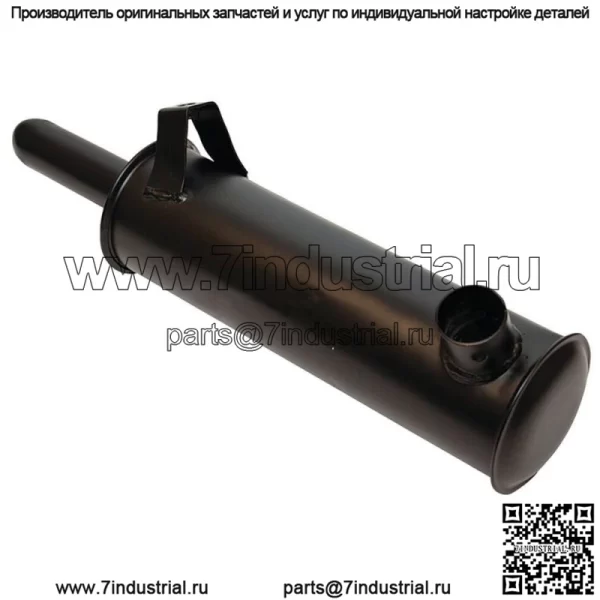 Глушитель подходит для газонокосилки Cub Cadet Kohler K241 K301 K321, садового трактора