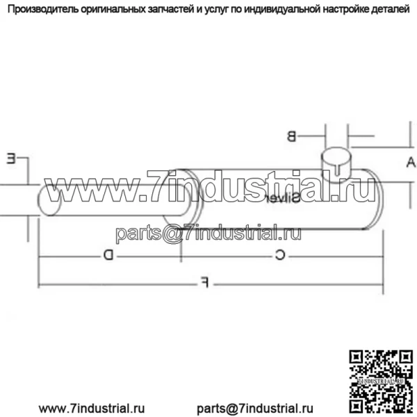 Глушитель подходит для газонокосилки Cub Cadet Kohler K241 K301 K321, садового трактора - Image 2