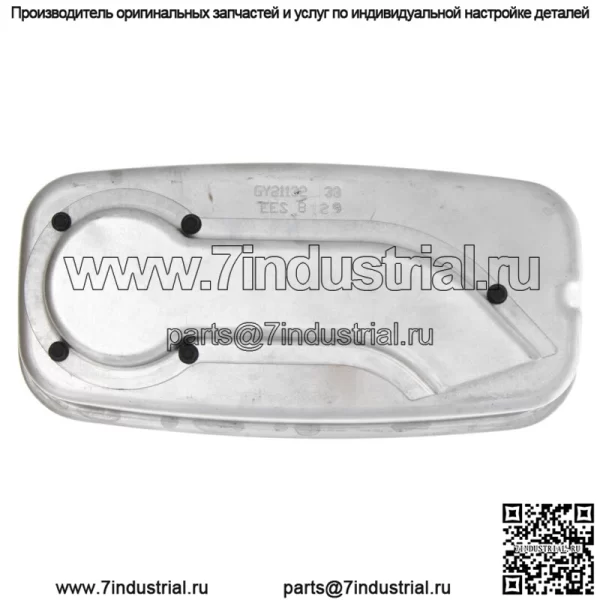 John Deere gy21132 Глушитель D125 D150 L120 L130 LA120 LA130 LA140 LA150 X140