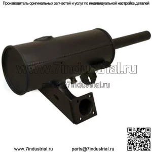 Глушитель подходит для New Holland L565 L160 LX565 LS160 86537593