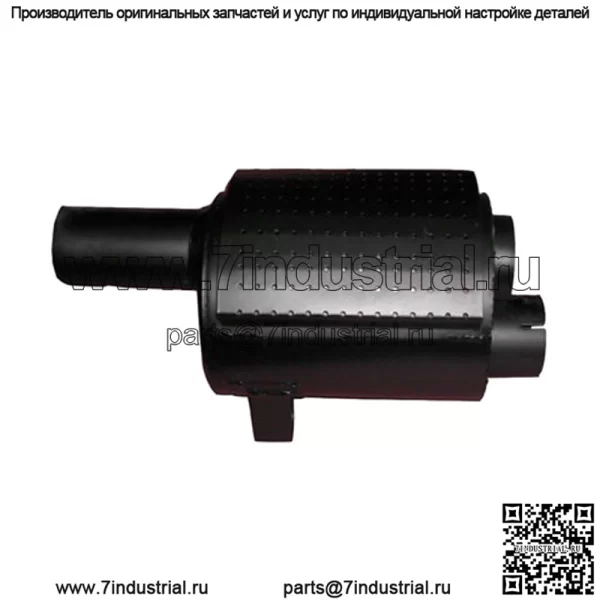 Глушитель A подходит для CAT 56H 6 6A 6S 6SU D6H D6HXL D6HXR D6R D6RLGP D6RXL D6RXR D6RXW