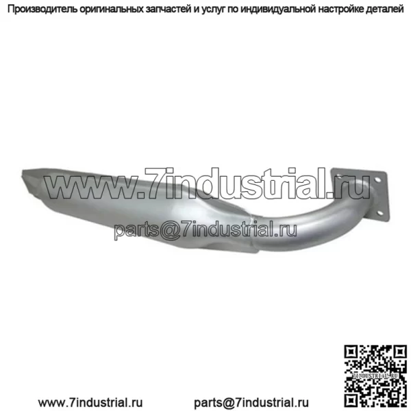 ГЛУШИТЕЛЬ SBA314100610 S.70560 1000 1600 1700 SBA314010111 SBA314100610 Подходит для Ford
