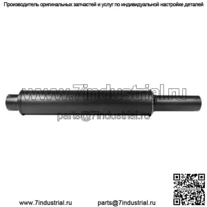 Глушитель Подходит для 1170 1175 1270 1370 A-A64990 A-A64990-A A64990 A64990-A