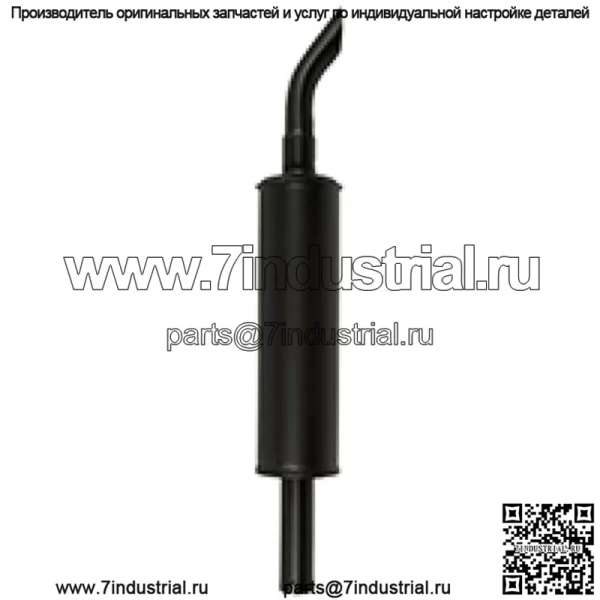 Глушитель подходит для 165 175 180 523394M1 523394M91 523394M95 523394M95-A A-523394M1